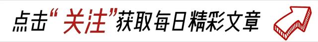 邓亚萍寄语孙颖莎：被“盯”亦从容，平常心战每场球 